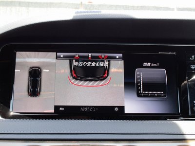 2014 Mercedes-BENZ S-CLASS — миниатюра 106