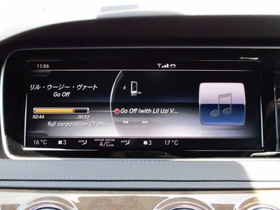 2014 Mercedes-BENZ S-CLASS — миниатюра 96