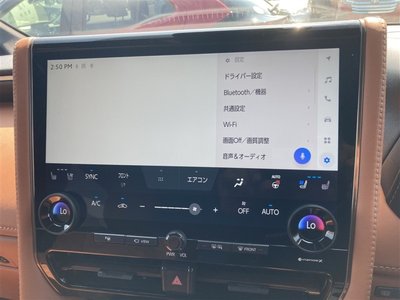 2023 Toyota VELLFIRE 照片 8