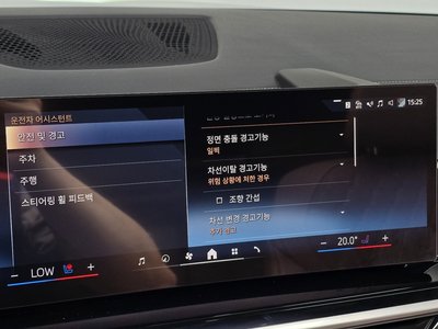 2026 BMW X5 缩略图 23