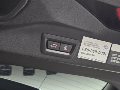 2026 BMW X5 缩略图 30