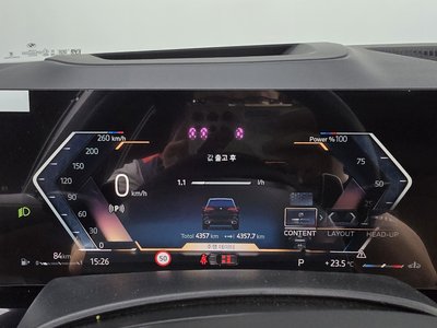 2026 BMW X5 缩略图 11