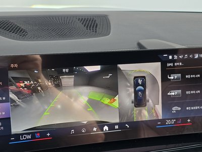 2026 BMW X5 缩略图 22