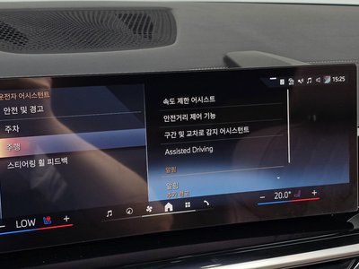 2026 BMW X5 缩略图 21