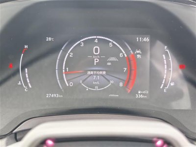 2023 Lexus RX 缩略图 21