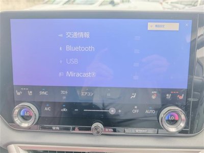 2023 Lexus RX 缩略图 14