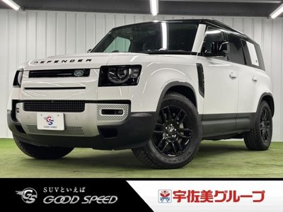 2023 LAND Rover DEFENDER 缩略图 80