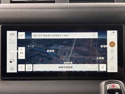 2023 LAND Rover DEFENDER 缩略图 22