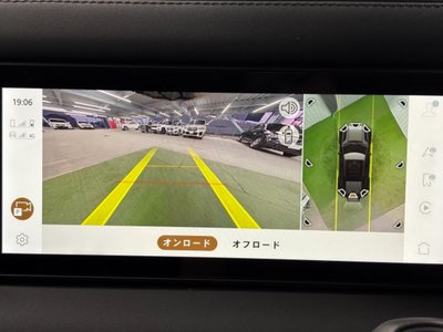 2023 LAND Rover DEFENDER 缩略图 25