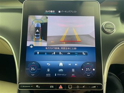 MERCEDES-BENZ C-CLASS - 9