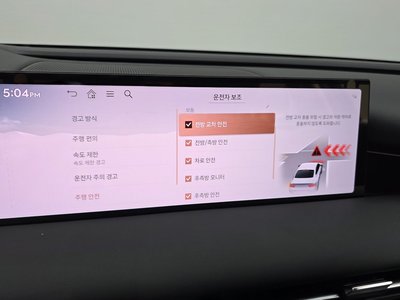2025 Genesis G80 (RG3) 缩略图 17
