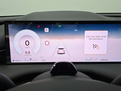 GENESIS G80 (RG3) - 8