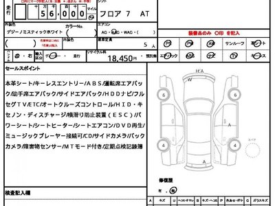 MERCEDES-BENZ G-CLASS - 10