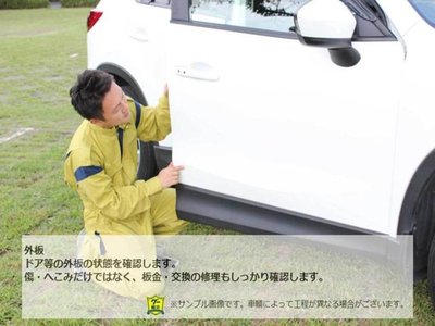صورة مصغرة 55 لـ 1994 Nissan 180SX