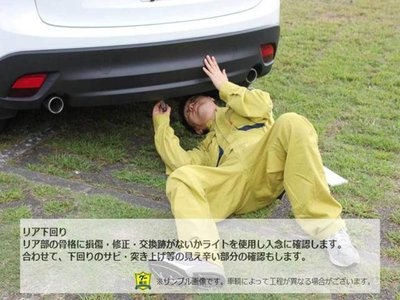 صورة مصغرة 56 لـ 1994 Nissan 180SX