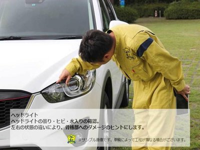 صورة مصغرة 50 لـ 1994 Nissan 180SX