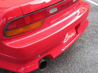 صورة مصغرة 21 لـ 1994 Nissan 180SX