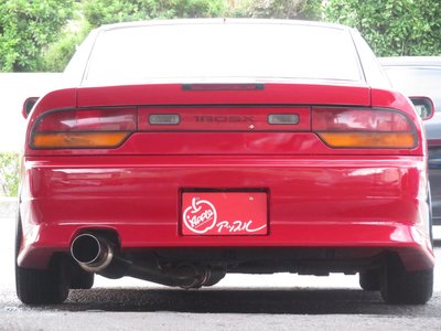 صورة 4 لـ 1994 Nissan 180SX