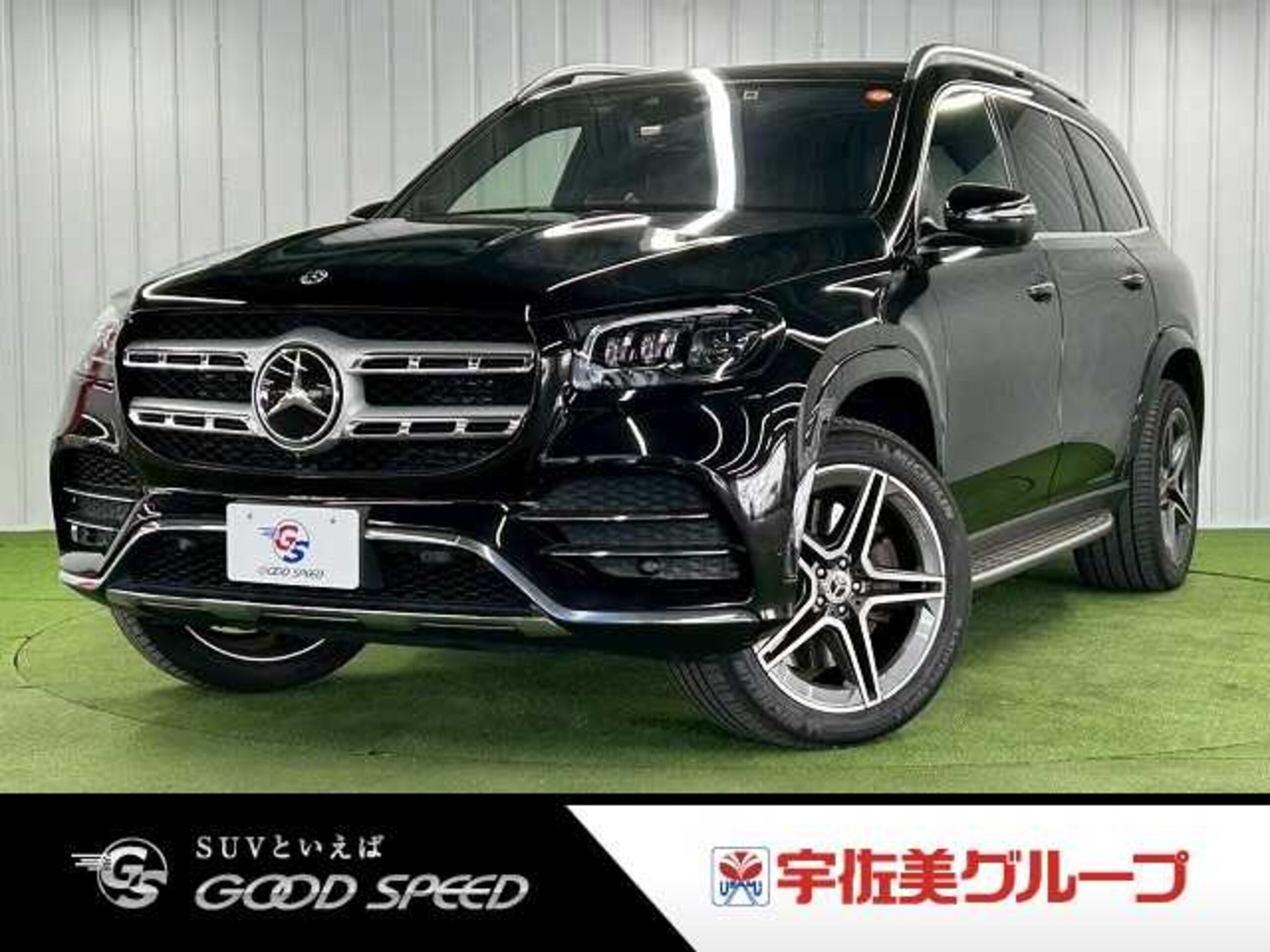 MERCEDES-BENZ GLS - View 1