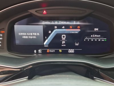 2023 AUDI Q8 照片 7