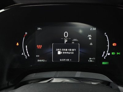 2023 Lexus RX 缩略图 11