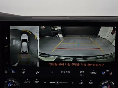 2023 Lexus RX 缩略图 20
