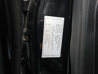 2023 Lexus RX 缩略图 25