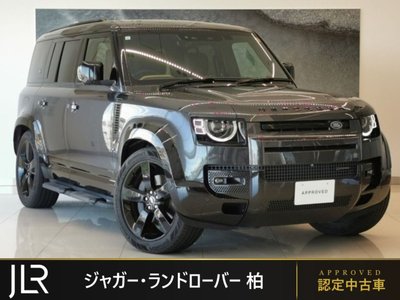 LAND ROVER DEFENDER - 1