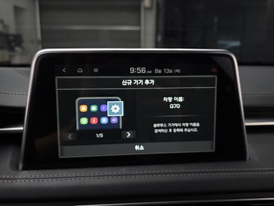 2018 Genesis G70 thumbnail 22
