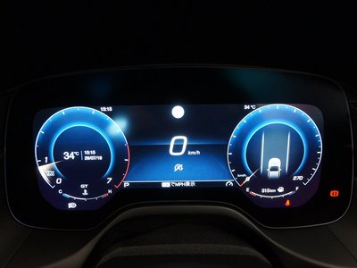 2026 Maserati GRECALE 缩略图 13