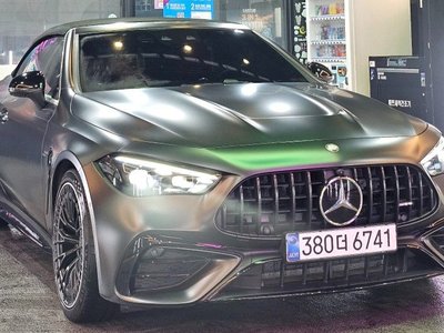2026 Mercedes-BENZ CLE photo 1