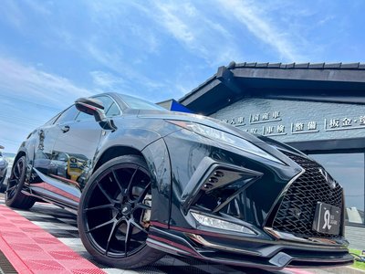 صورة 6 لـ 2020 Lexus RX