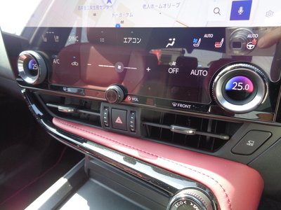 صورة مصغرة 28 لـ 2025 Lexus NX