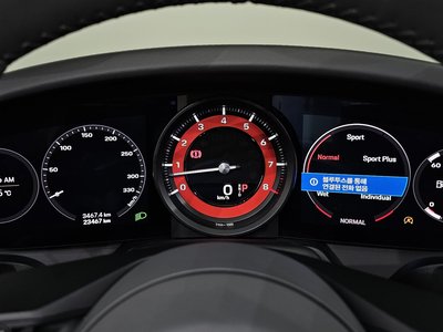 2021 Porsche 911 — миниатюра 11