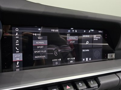 2021 Porsche 911 — миниатюра 37