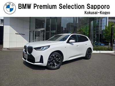 BMW X3 - 1