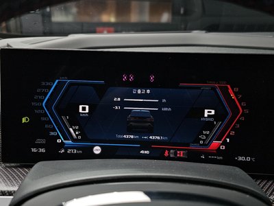 2025 BMW XM 照片 8