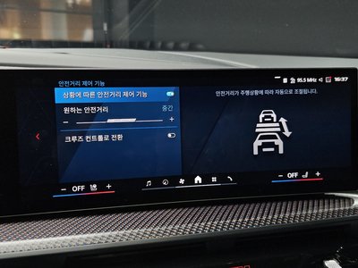 2025 BMW XM 缩略图 17
