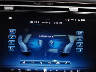 2024 Mercedes-BENZ E-CLASS — миниатюра 30