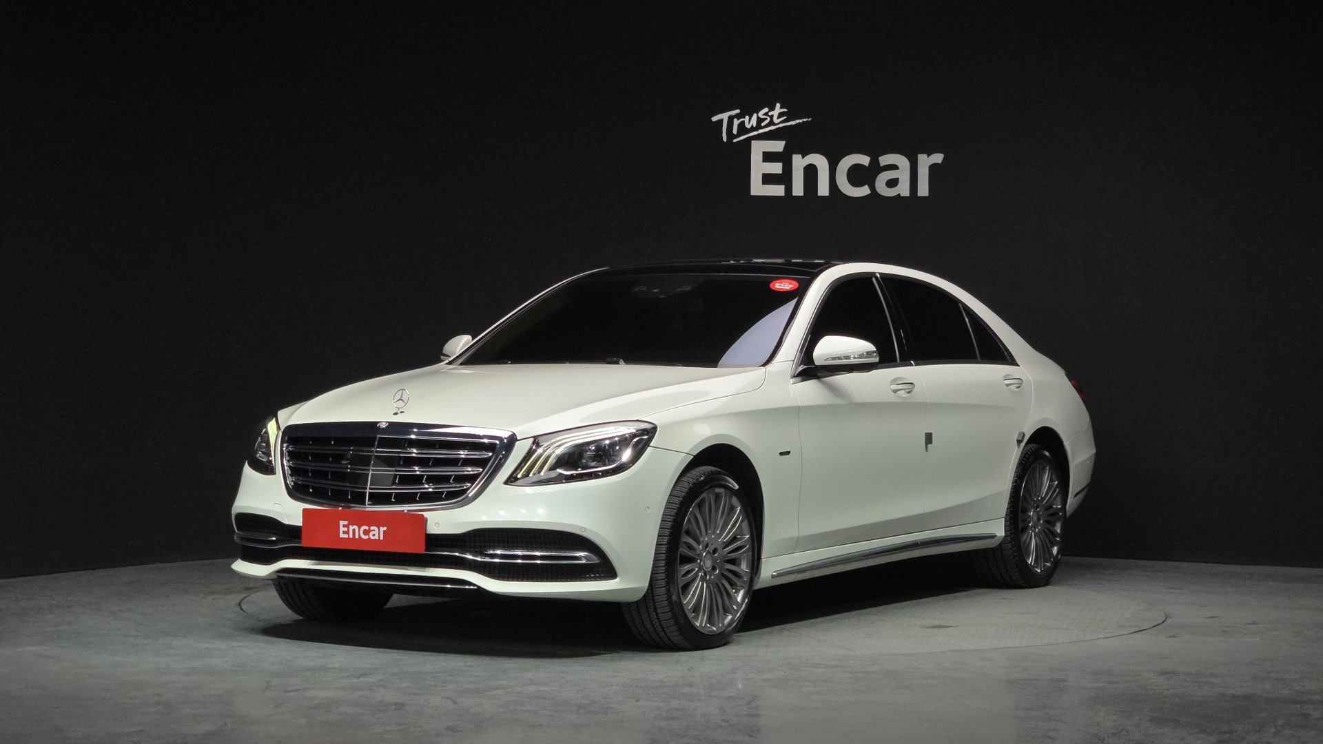 MERCEDES-BENZ S-CLASS - View 1