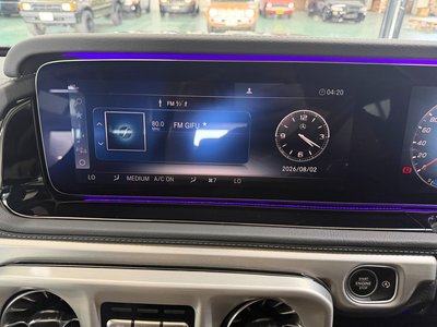 2023 Mercedes-BENZ G-CLASS — миниатюра 38