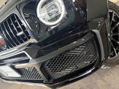 2023 Mercedes-BENZ G-CLASS — миниатюра 54