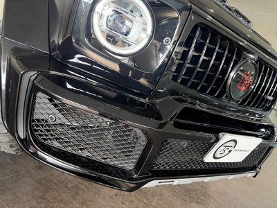 2023 Mercedes-BENZ G-CLASS — миниатюра 53