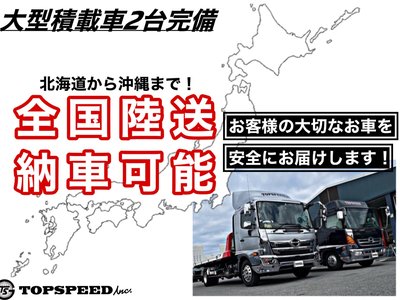 2023 Mercedes-BENZ G-CLASS 照片 4