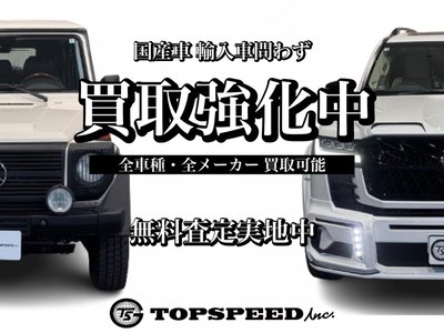2023 Mercedes-BENZ G-CLASS 照片 5