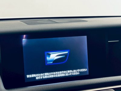 صورة مصغرة 58 لـ 2016 Lexus RC F