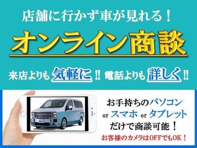 TOYOTA VELLFIRE - 9