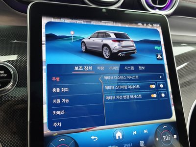 صورة مصغرة 34 لـ 2024 Mercedes-BENZ GLC