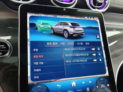 صورة مصغرة 30 لـ 2024 Mercedes-BENZ GLC