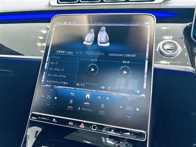 2021 Mercedes-BENZ OTHERS 照片 9